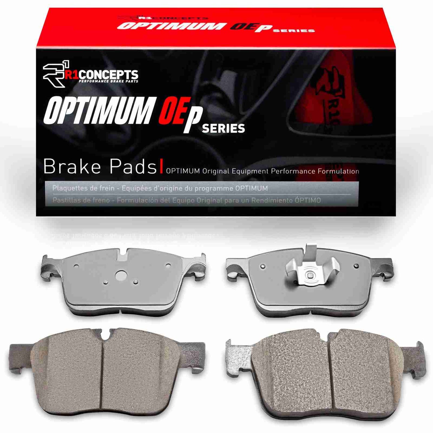 R1 Concepts Disc Brake Pad Set 2551-1861-00