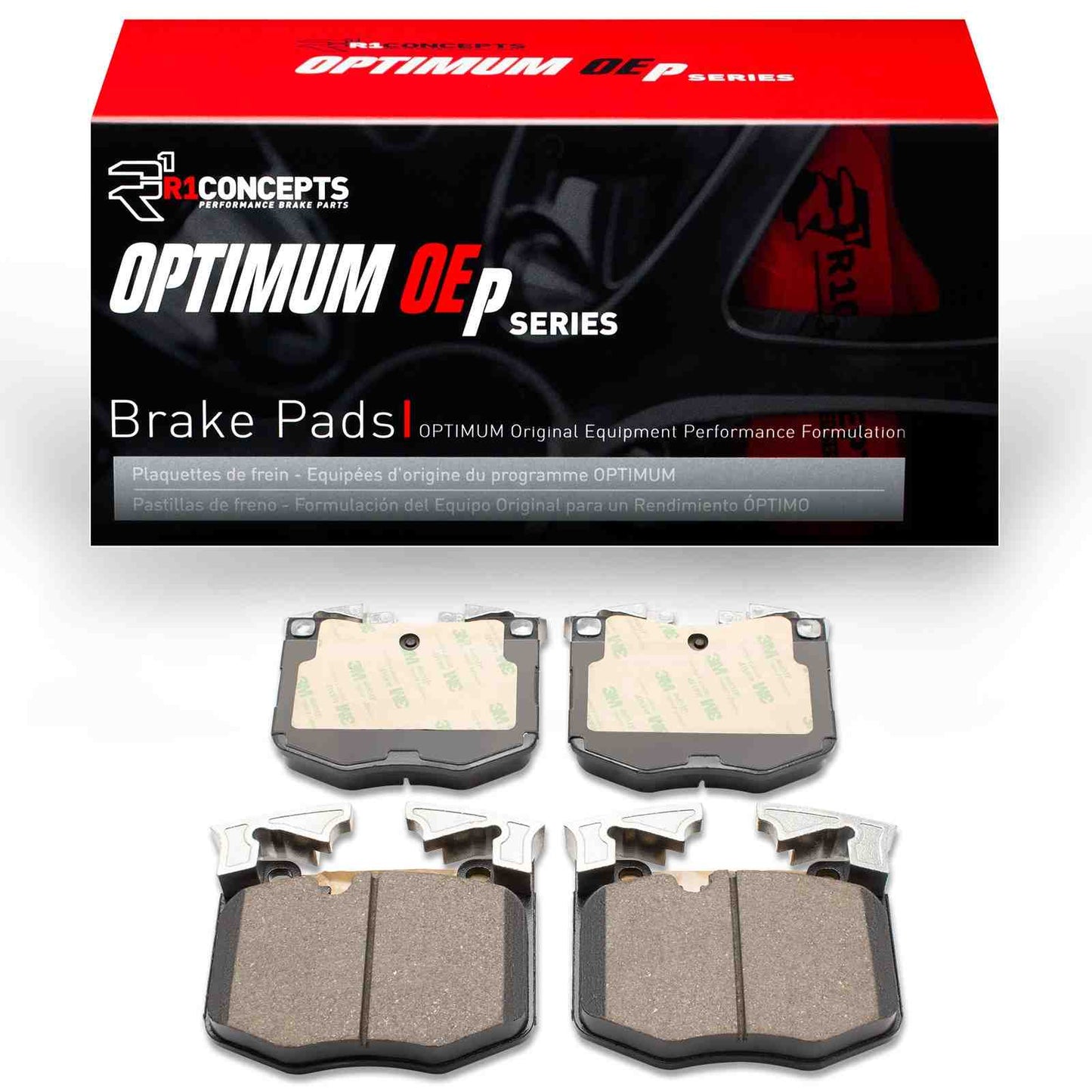 R1 Concepts Disc Brake Pad Set 2551-1867-00