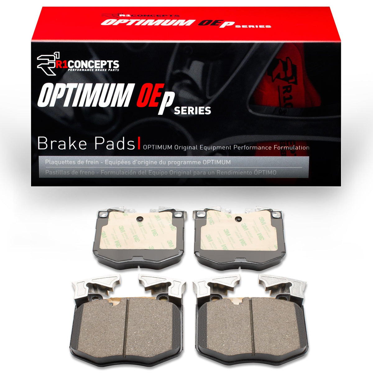 R1 Concepts Disc Brake Pad Set 2551-1867-00