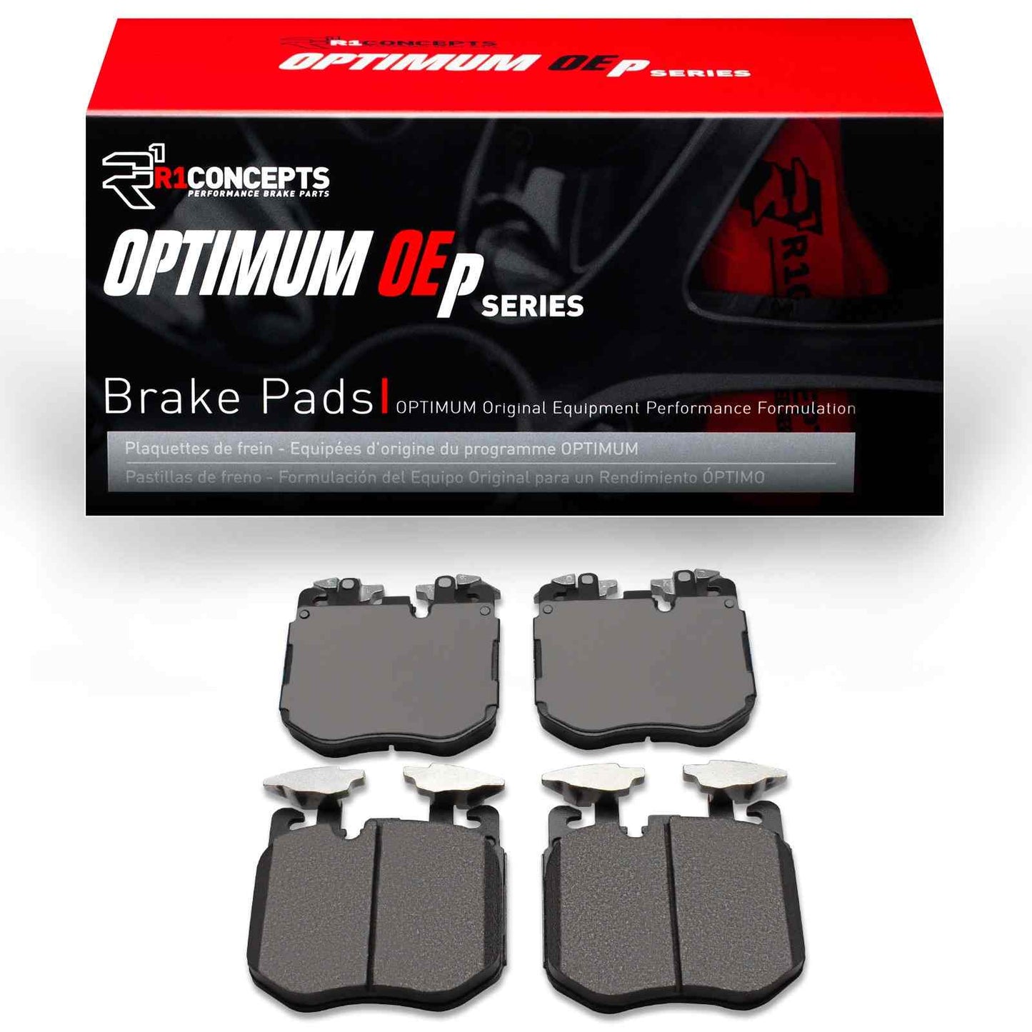 R1 Concepts Disc Brake Pad Set 2551-1868-00