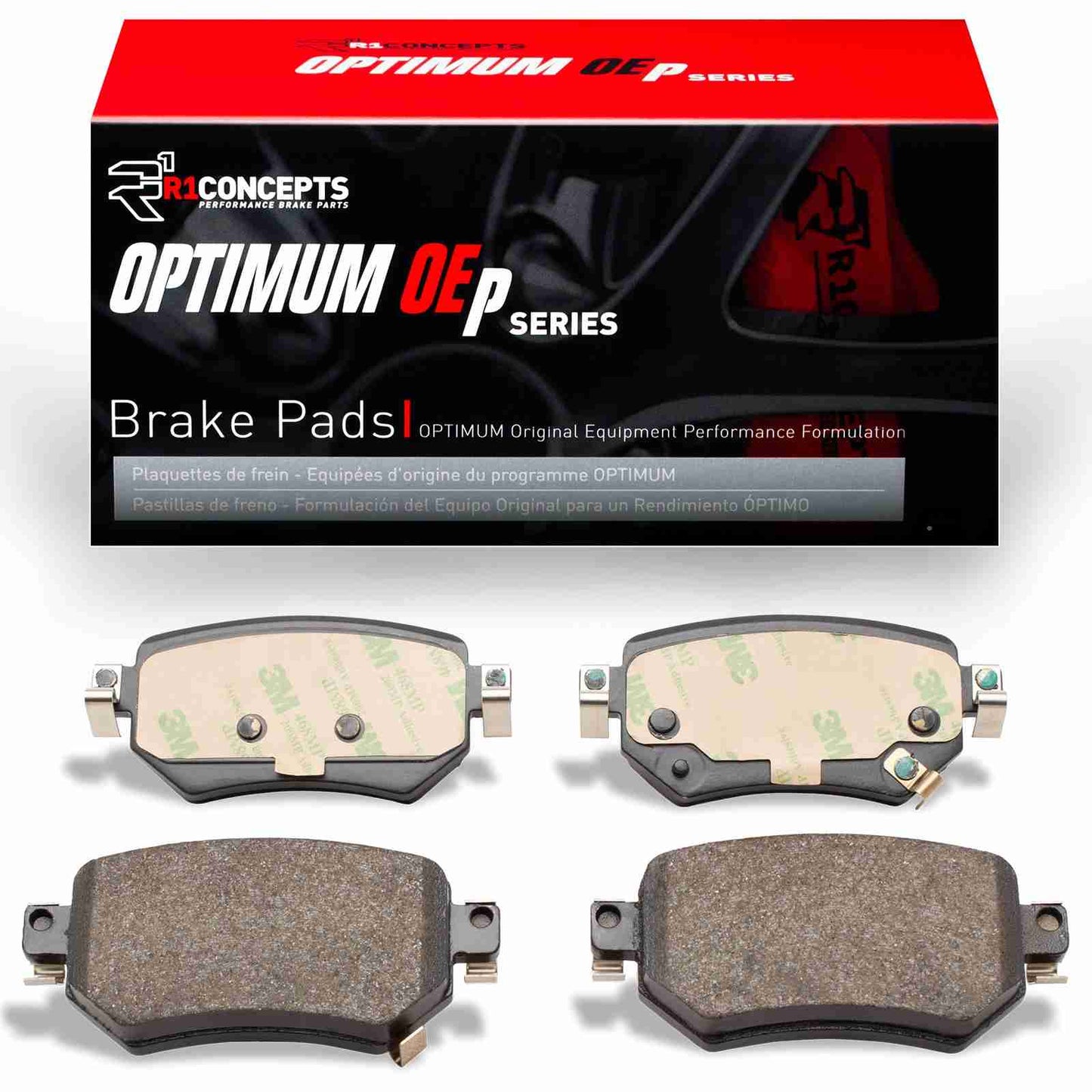 R1 Concepts Disc Brake Pad Set 2551-1874-00