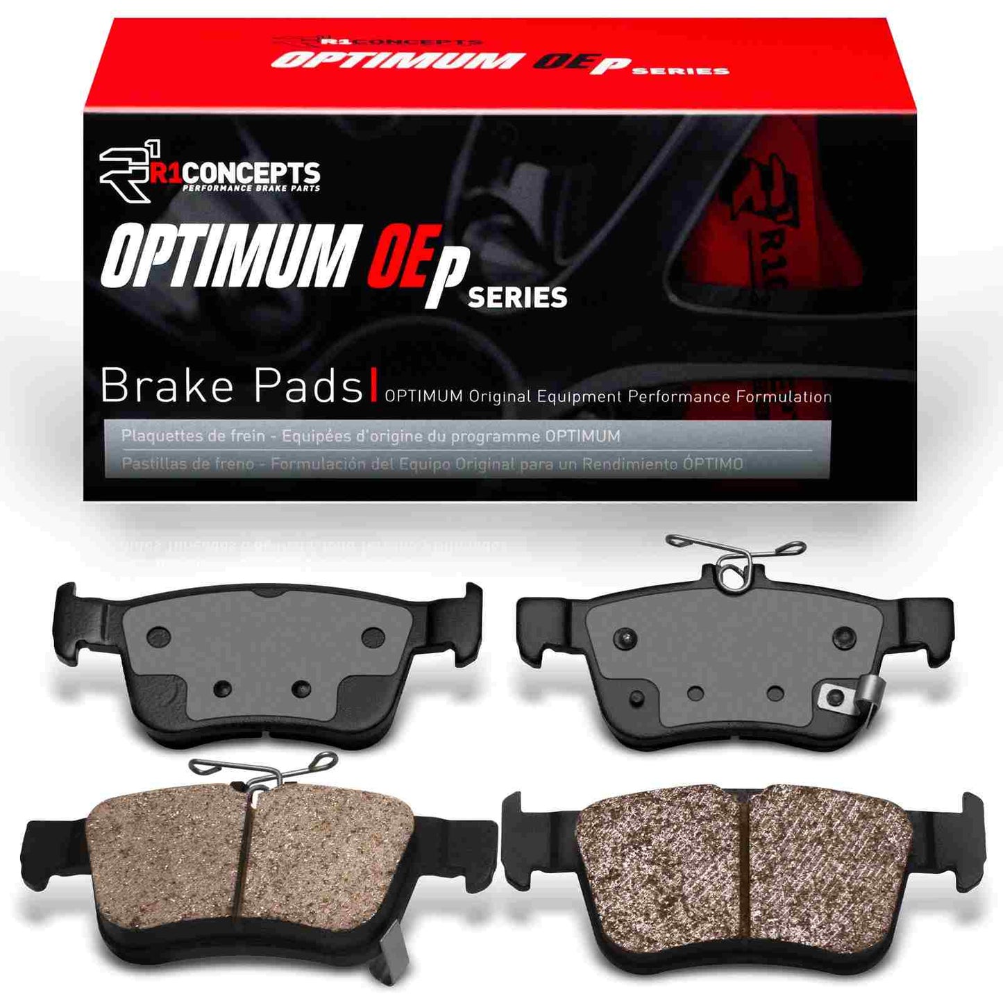 R1 Concepts Disc Brake Pad Set 2551-1878-00