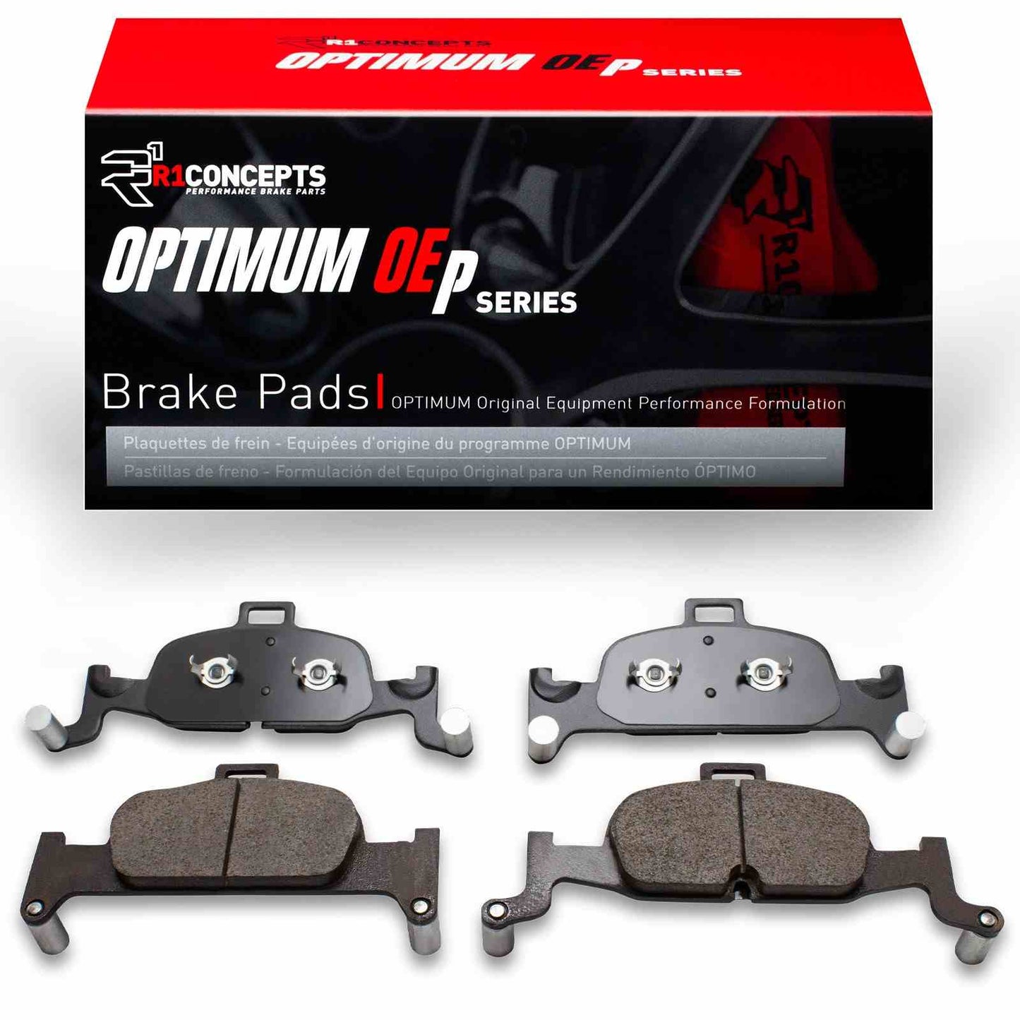 R1 Concepts Disc Brake Pad Set 2551-1897-00