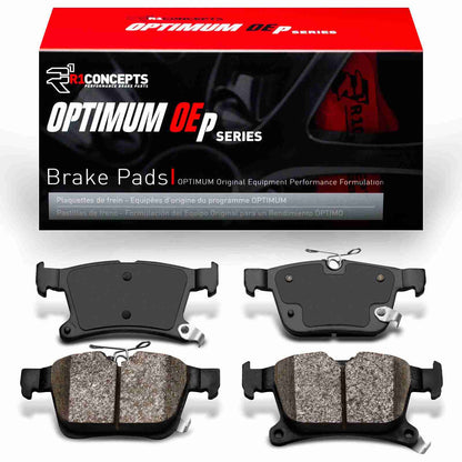 R1 Concepts Disc Brake Pad Set 2551-1901-00