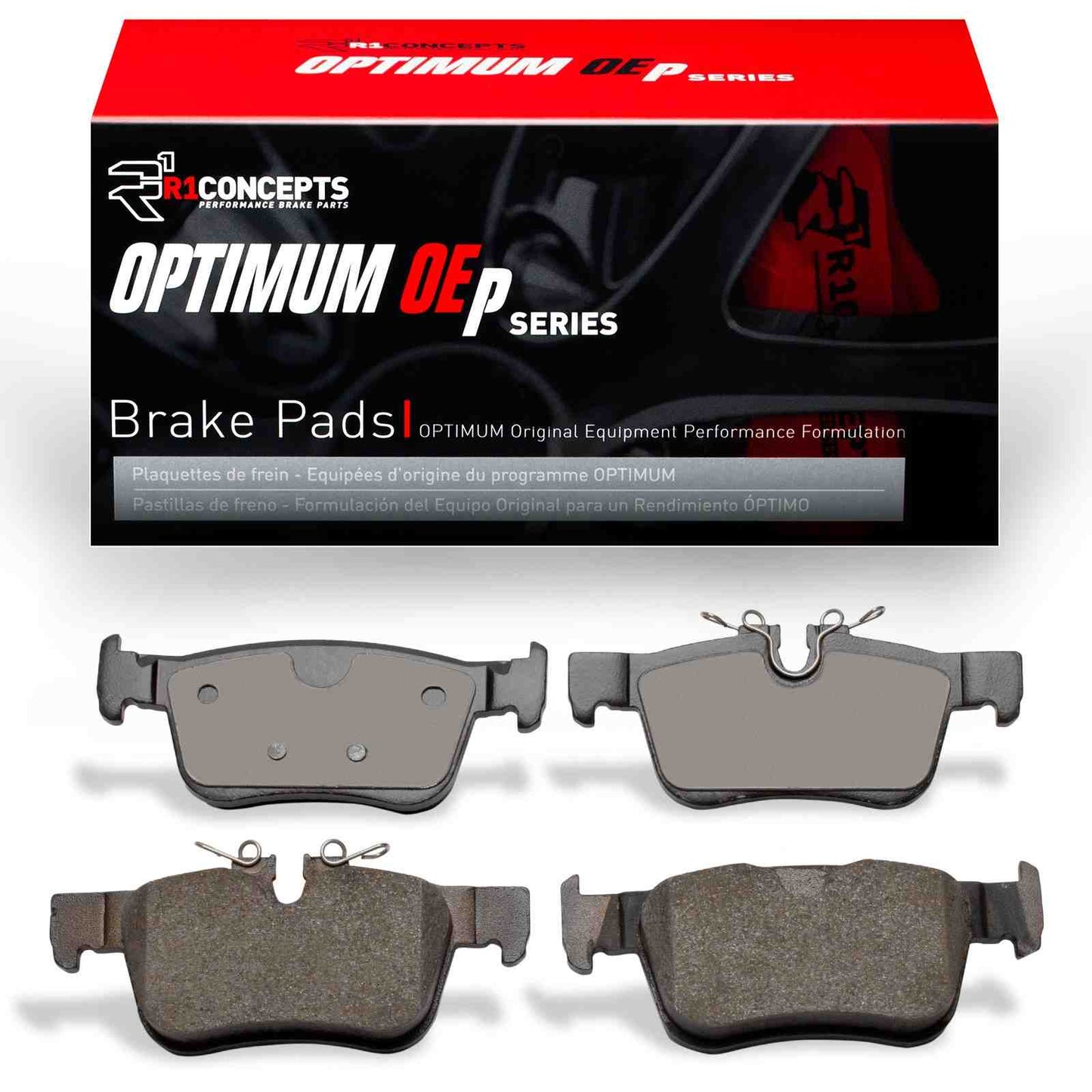 R1 Concepts Disc Brake Pad Set 2551-1938-00