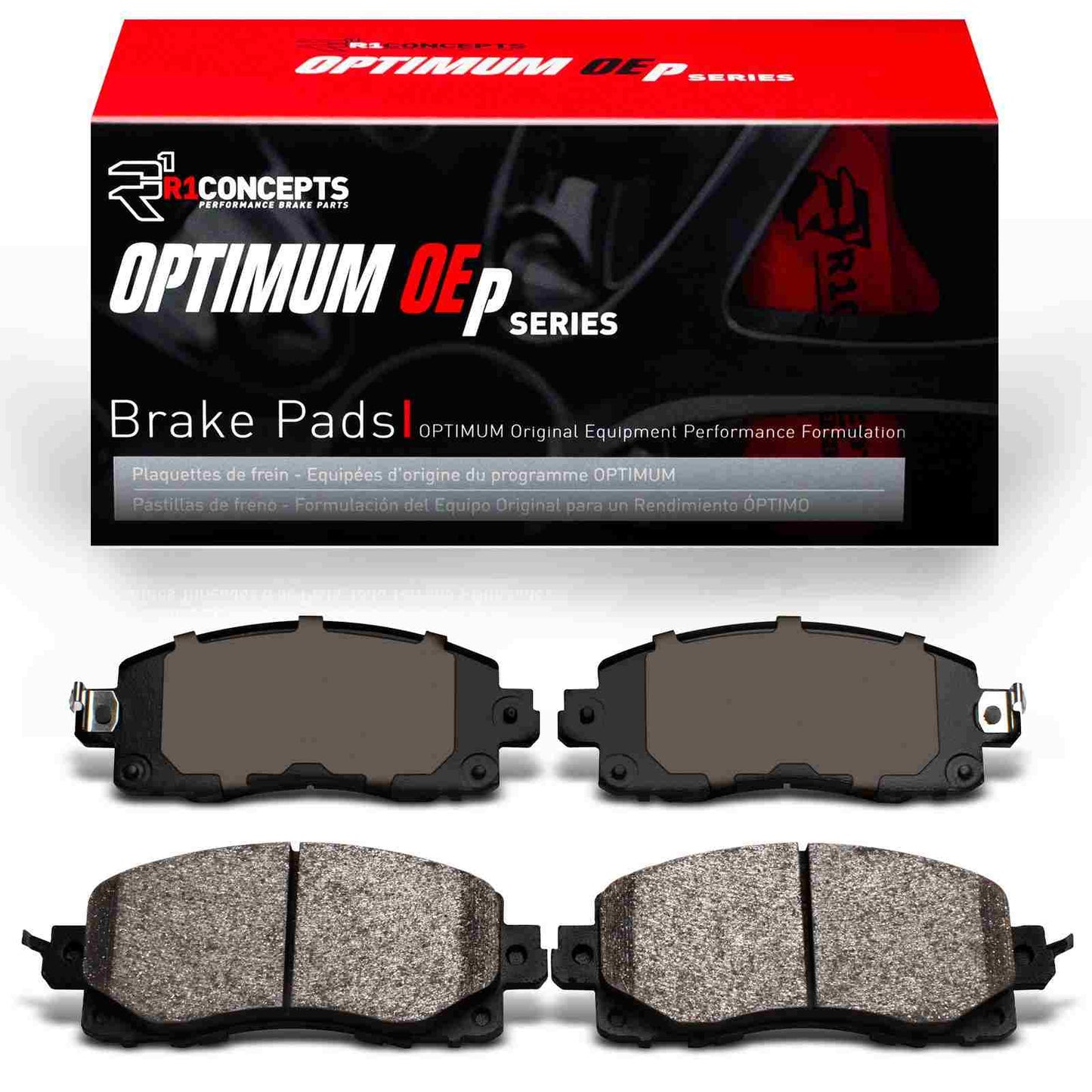 R1 Concepts Disc Brake Pad Set 2551-2045-00