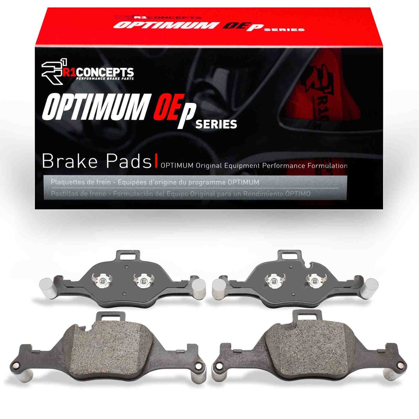 R1 Concepts Disc Brake Pad Set 2551-2060-00