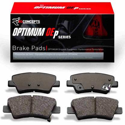 R1 Concepts Disc Brake Pad Set 2551-2098-00