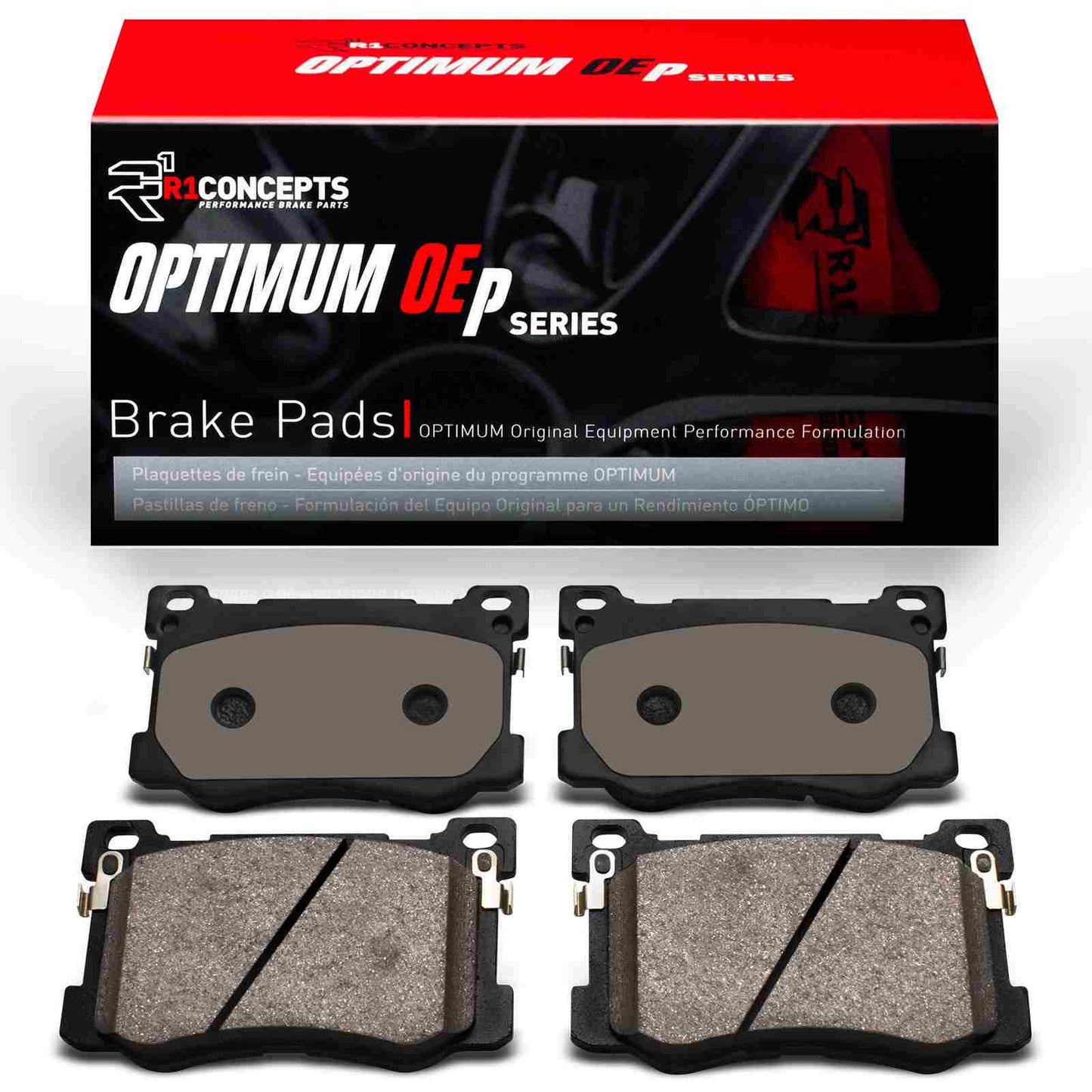 R1 Concepts Disc Brake Pad Set 2551-2101-00