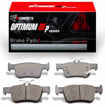 R1 Concepts Disc Brake Pad Set 2551-2102-00