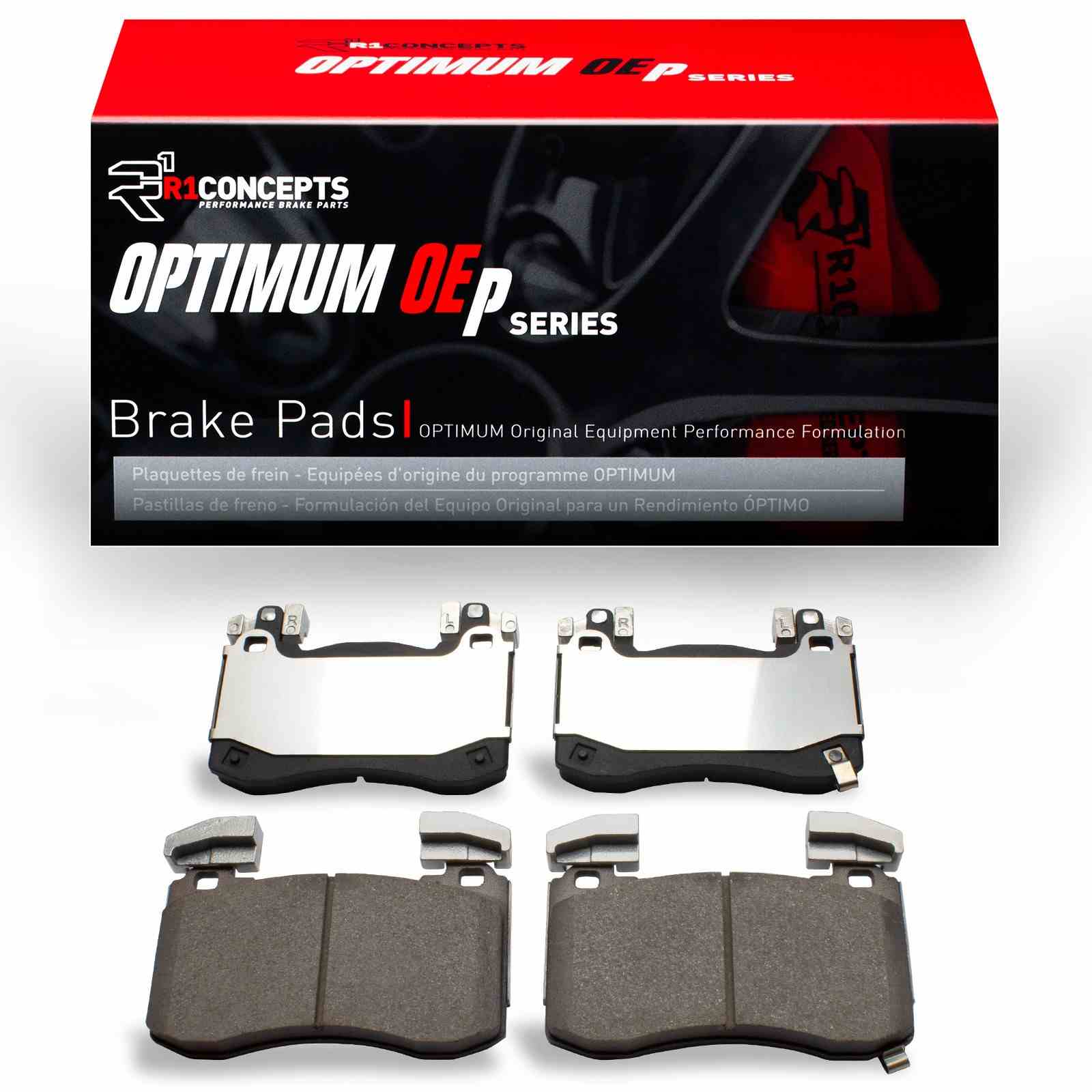 R1 Concepts Disc Brake Pad Set 2551-2145-00