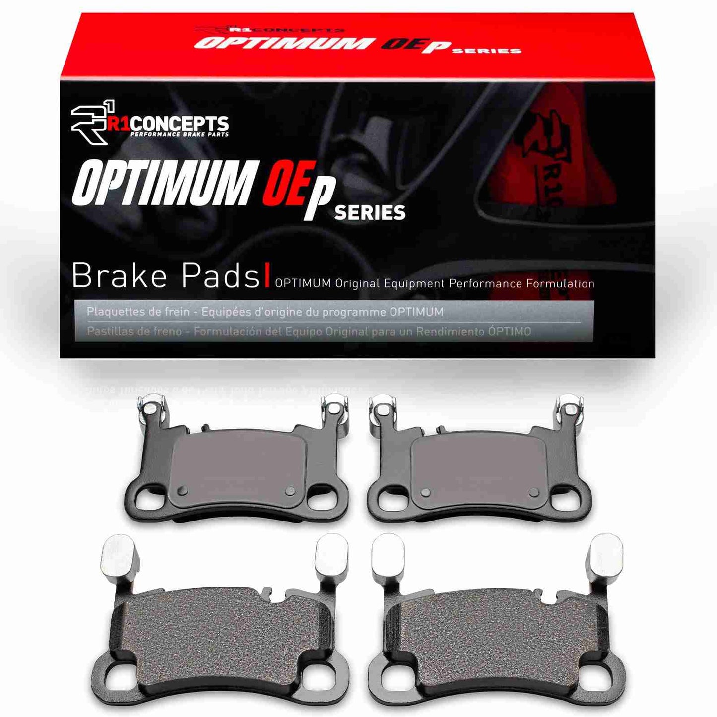 R1 Concepts Disc Brake Pad Set 2551-2166-00