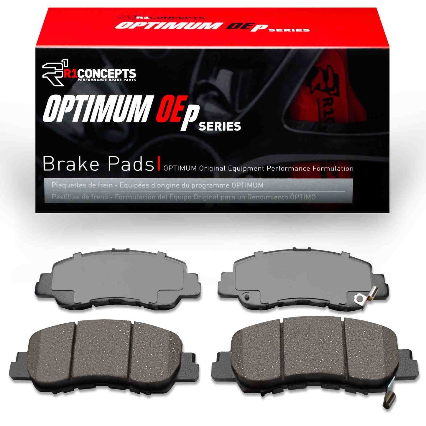 R1 Concepts Disc Brake Pad Set 2551-2178-00