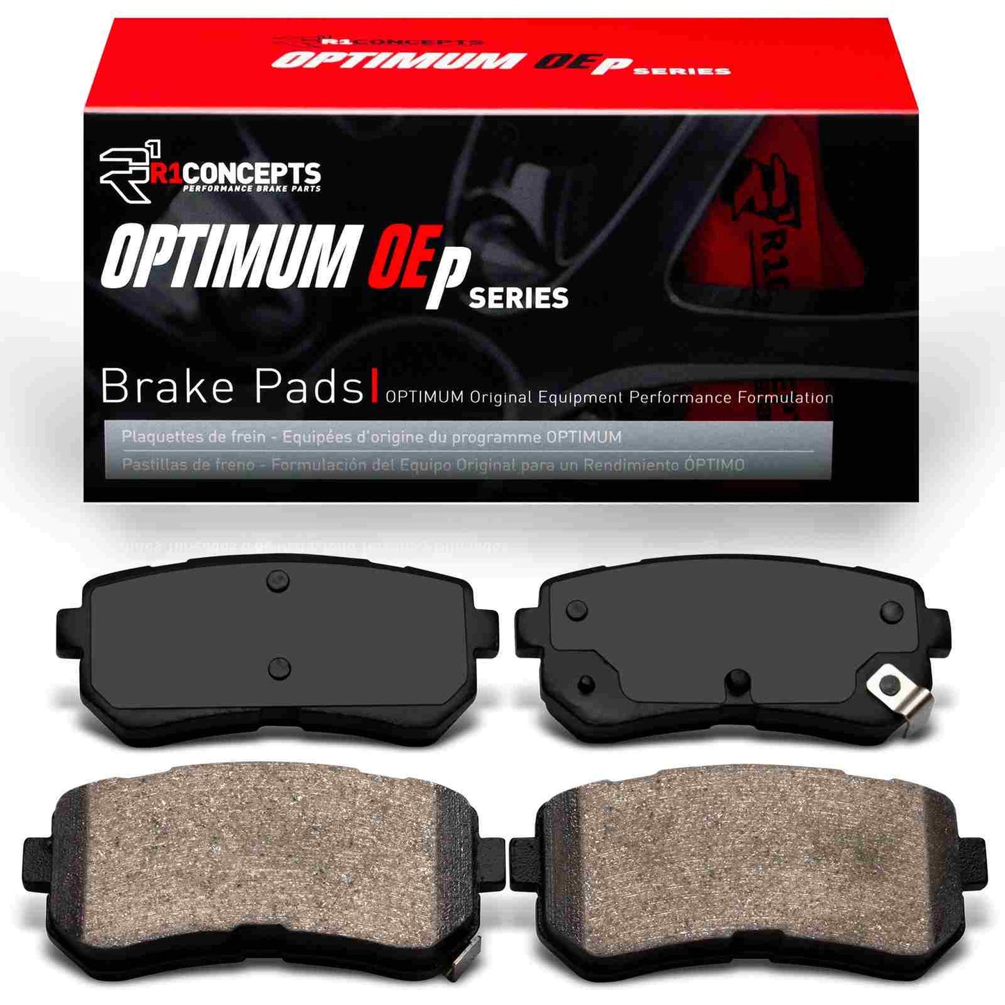 R1 Concepts Disc Brake Pad Set 2551-2188-00