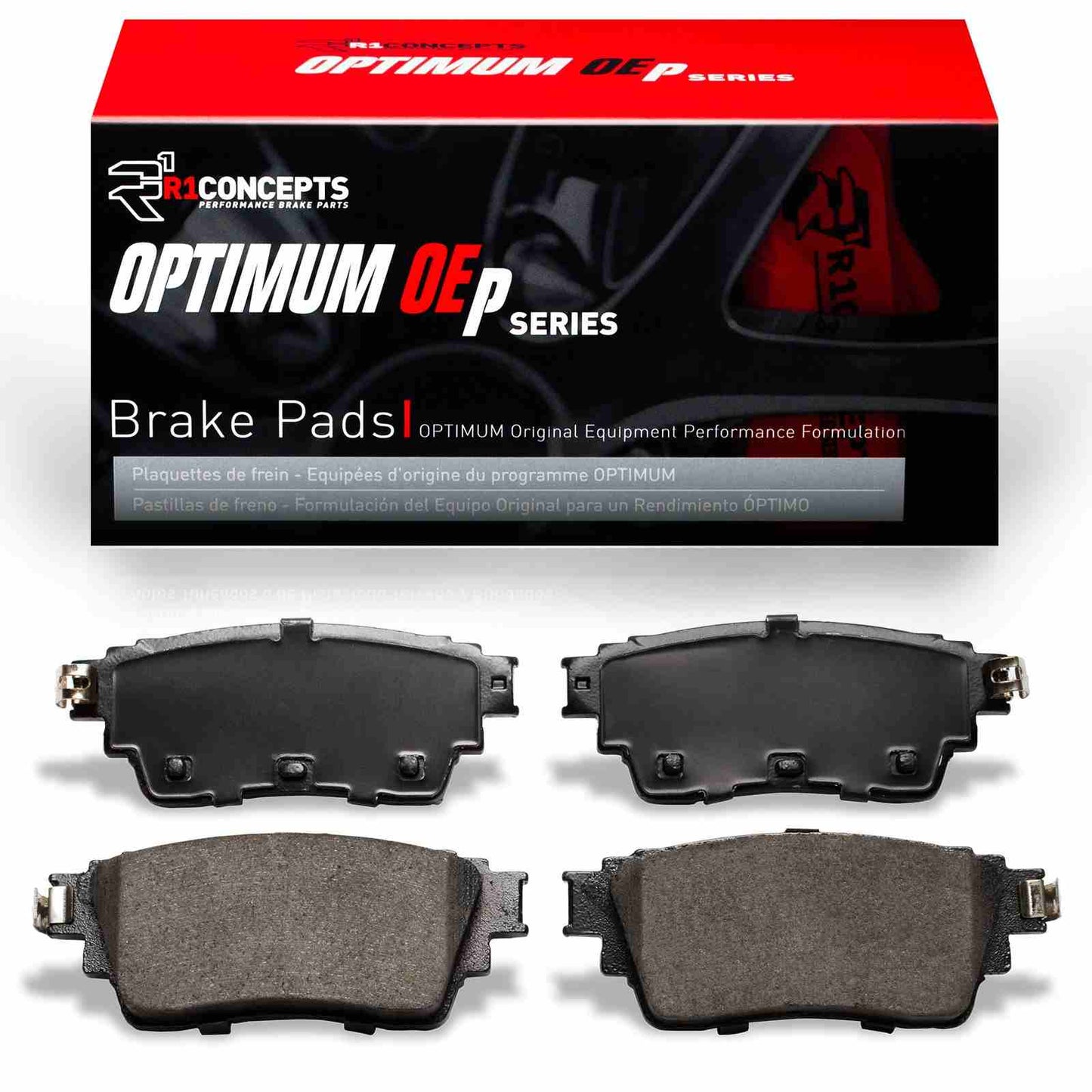 R1 Concepts Disc Brake Pad Set 2551-2200-00