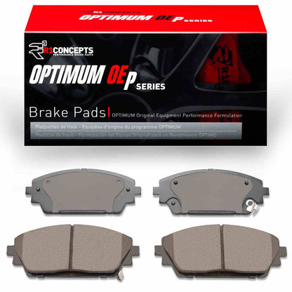 R1 Concepts Disc Brake Pad Set 2551-2218-00