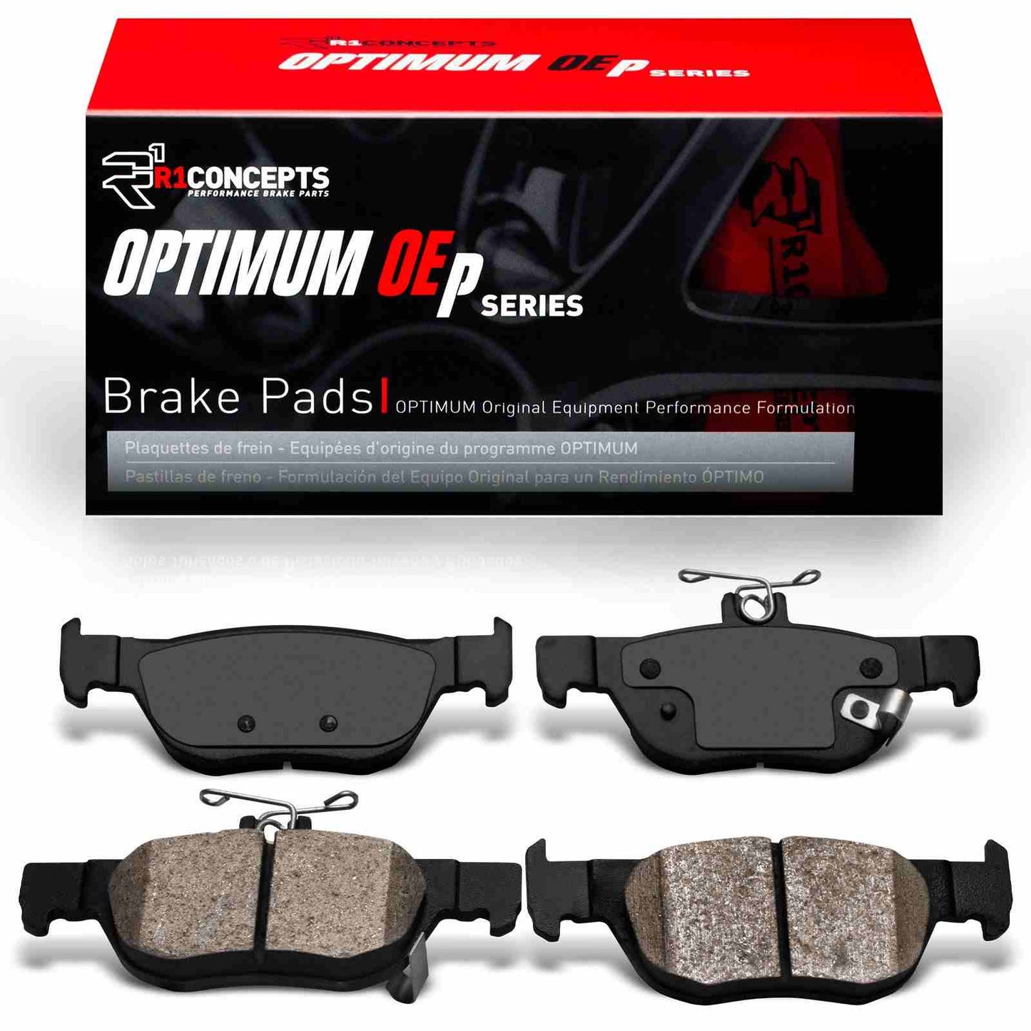R1 Concepts Disc Brake Pad Set 2551-2219-00