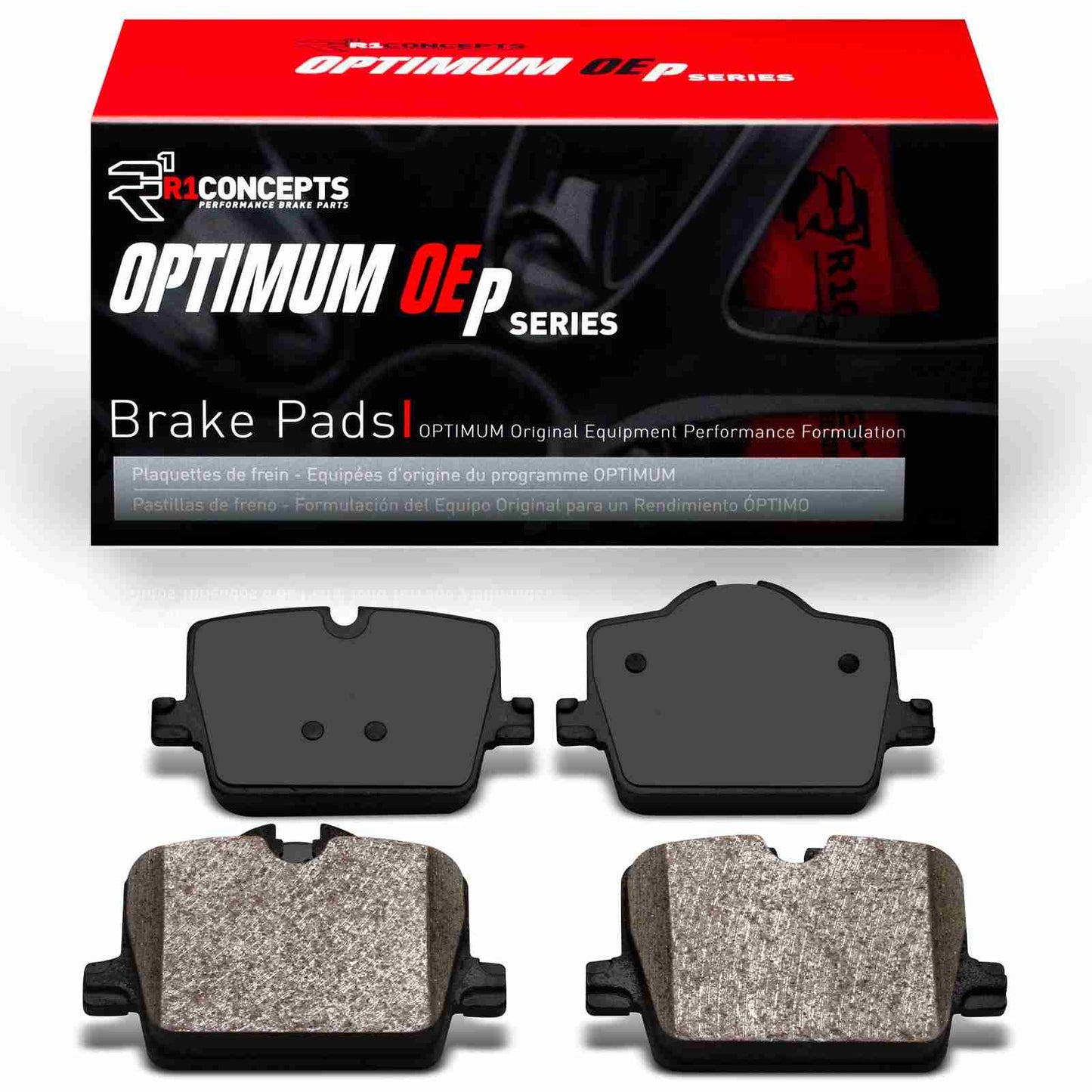 R1 Concepts Disc Brake Pad Set 2551-2221-00