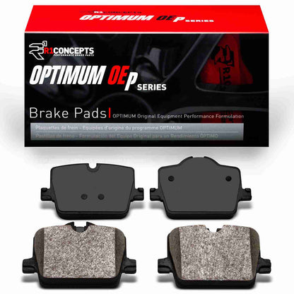 R1 Concepts Disc Brake Pad Set 2551-2221-00