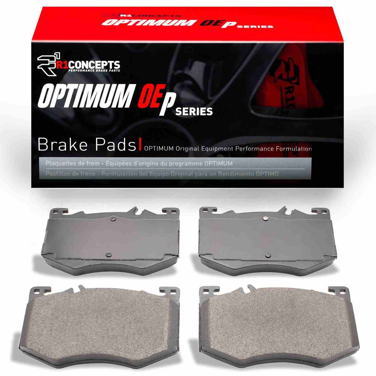 R1 Concepts Disc Brake Pad Set 2551-2276-00