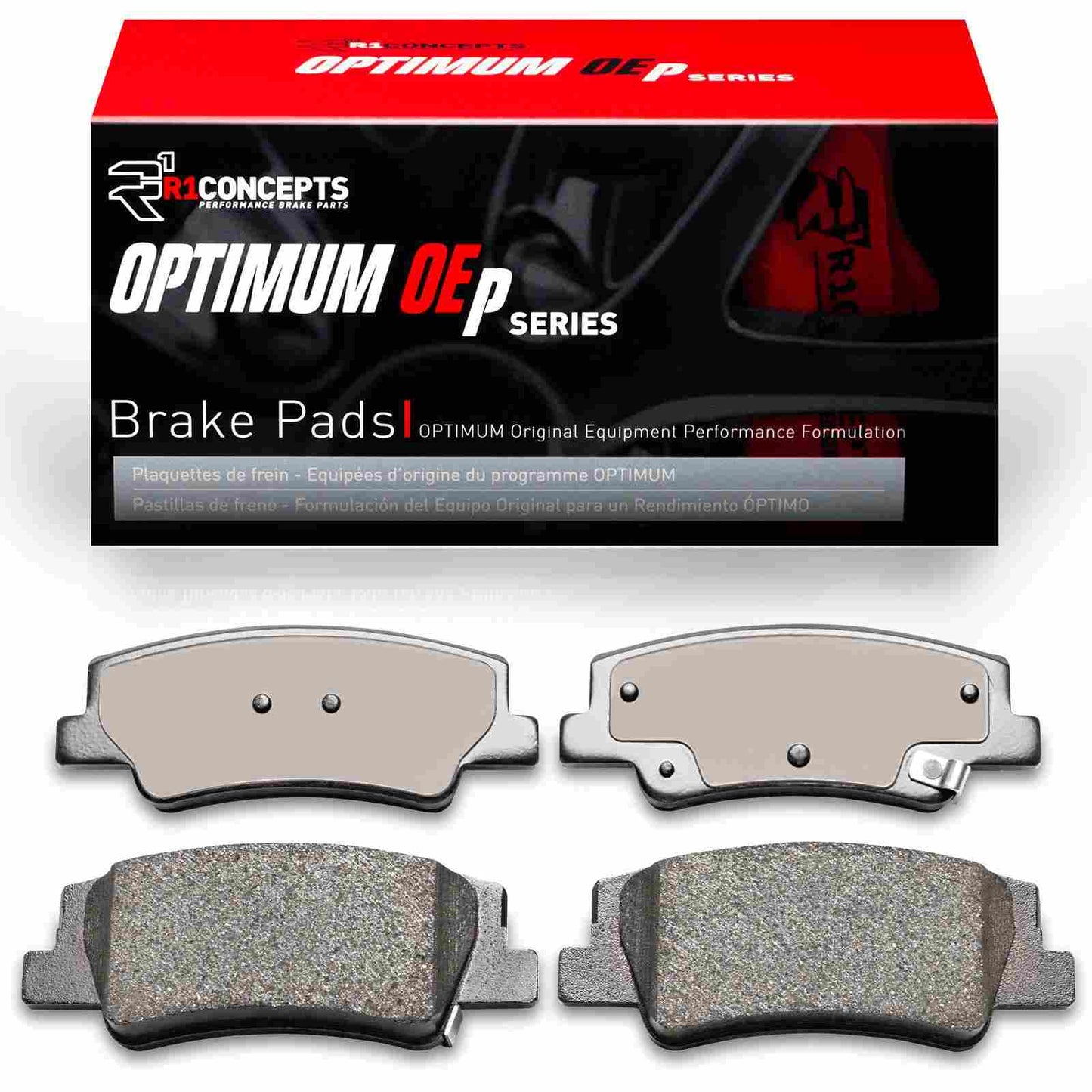 R1 Concepts Disc Brake Pad Set 2551-2299-00