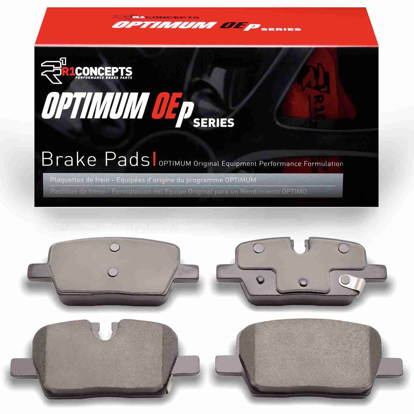 R1 Concepts Disc Brake Pad Set 2551-2303-00