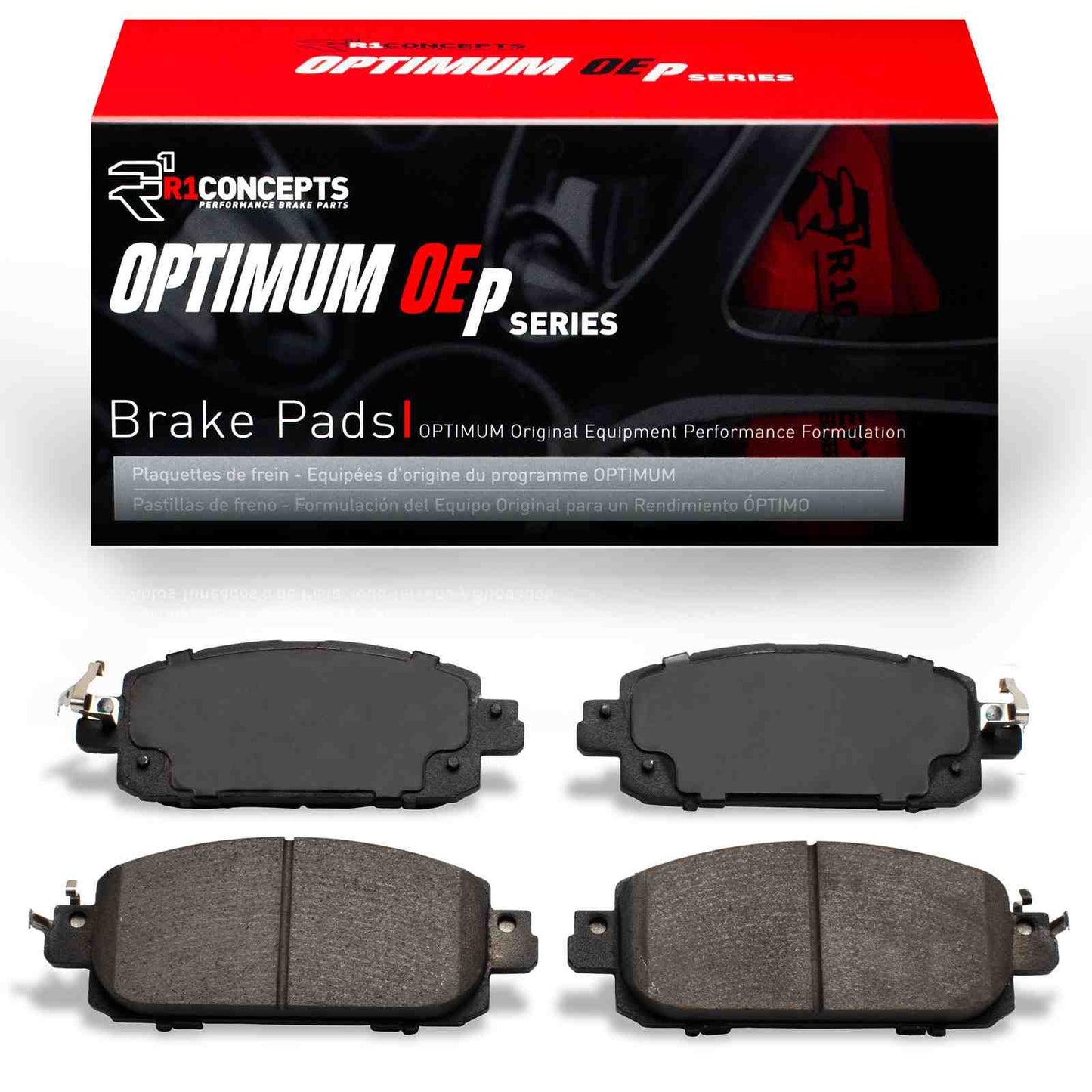 R1 Concepts Disc Brake Pad Set 2551-2310-00