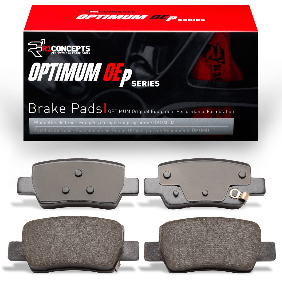 R1 Concepts Disc Brake Pad Set 2551-2373-10