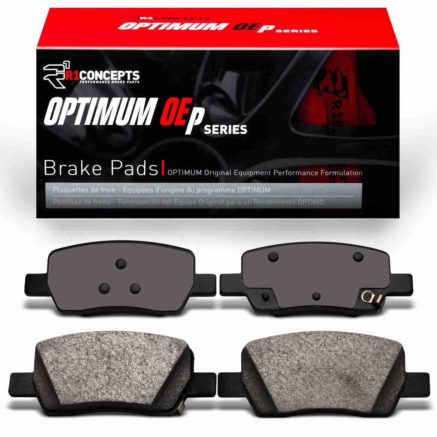 R1 Concepts Disc Brake Pad Set 2551-2381-00
