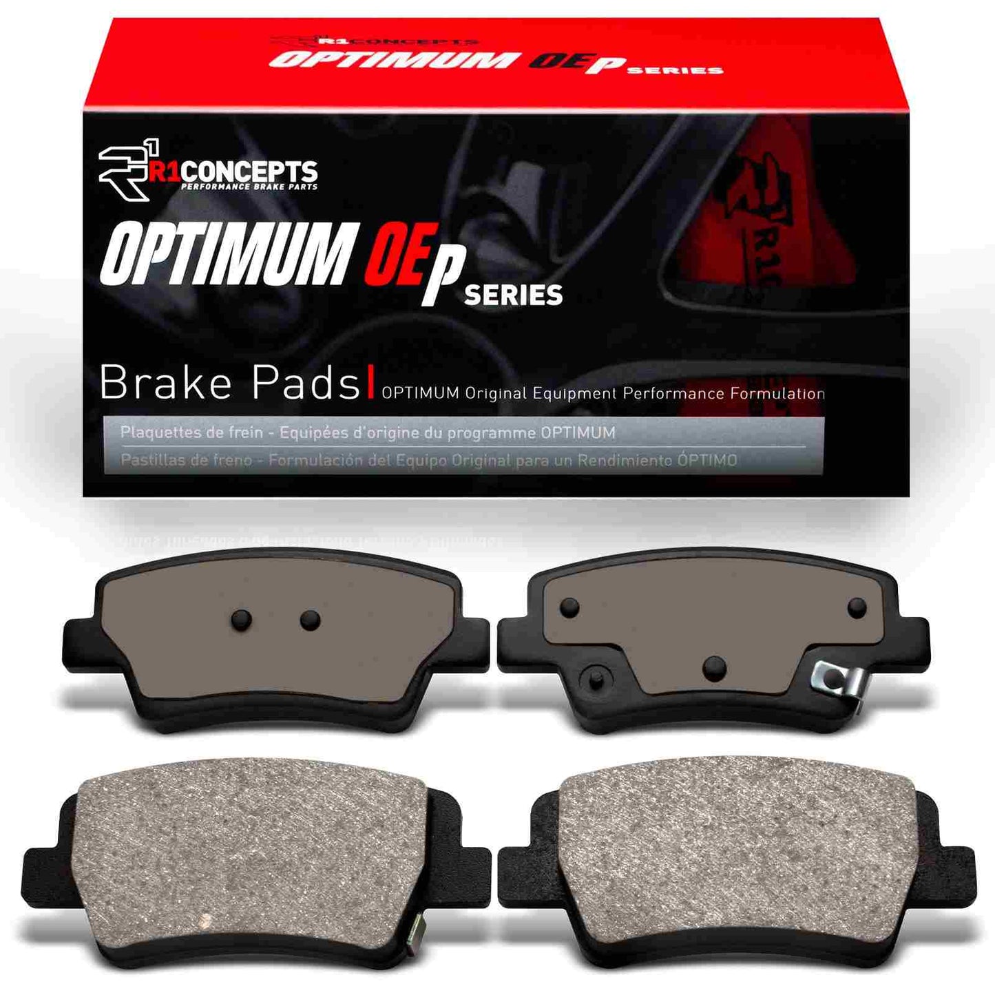 R1 Concepts Disc Brake Pad Set 2551-2395-00