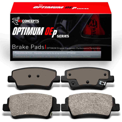 R1 Concepts Disc Brake Pad Set 2551-2395-00
