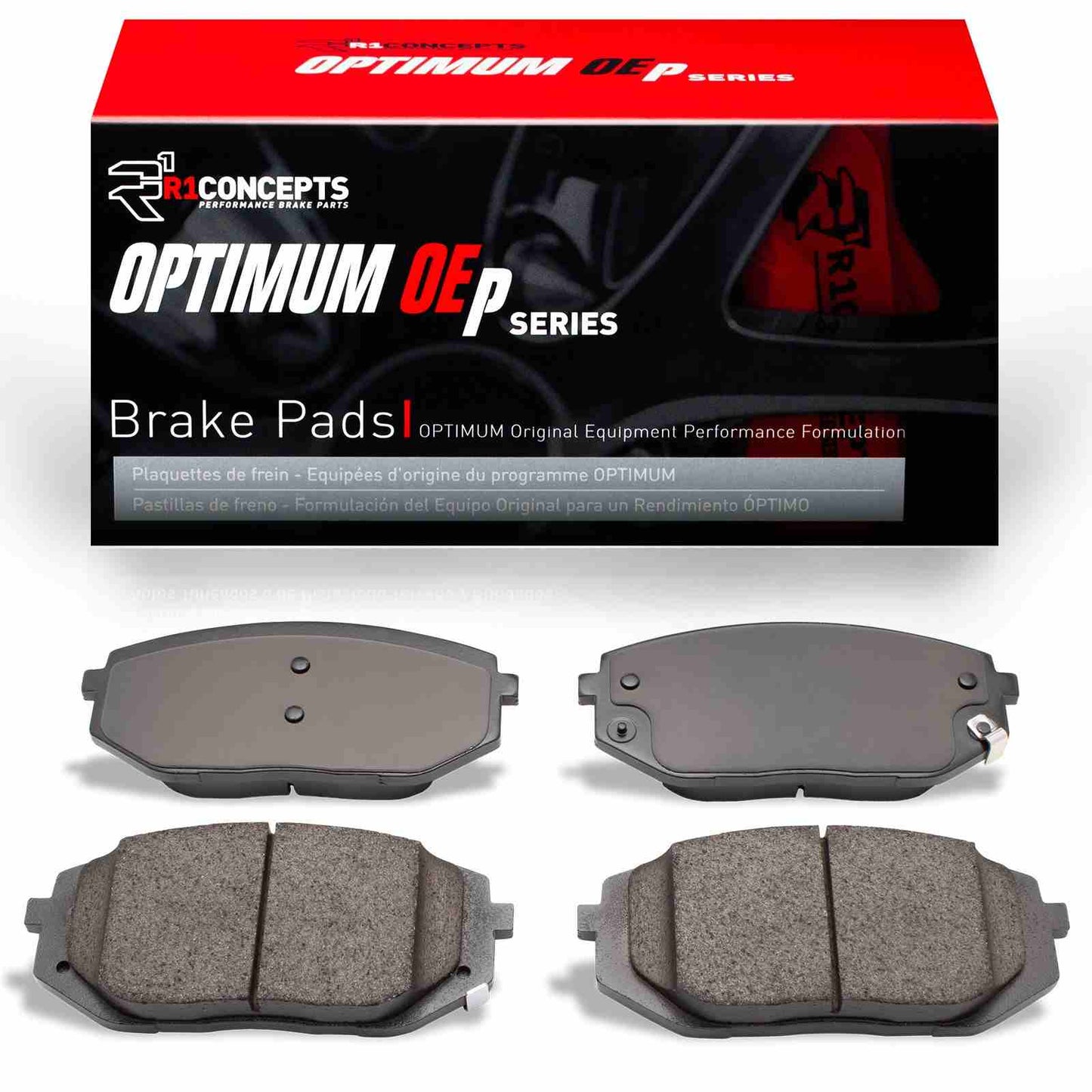 R1 Concepts Disc Brake Pad Set 2551-2398-00