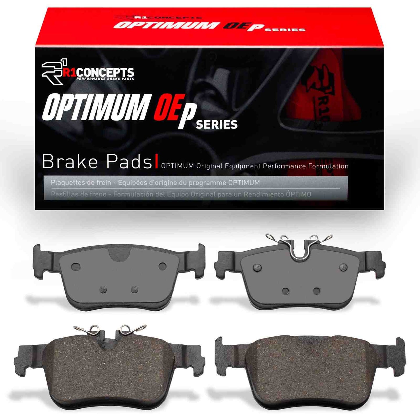 R1 Concepts Disc Brake Pad Set 2551-2410-00