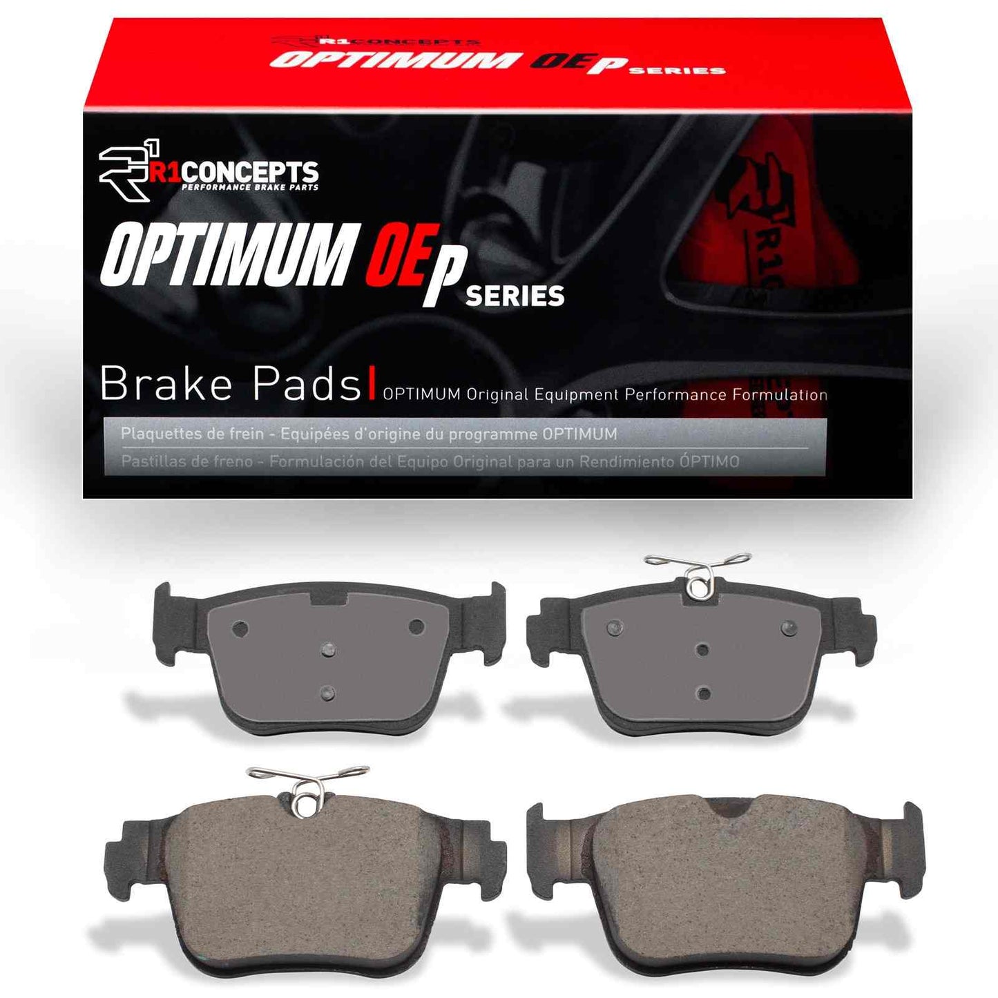 R1 Concepts Disc Brake Pad Set 2551-2433-00