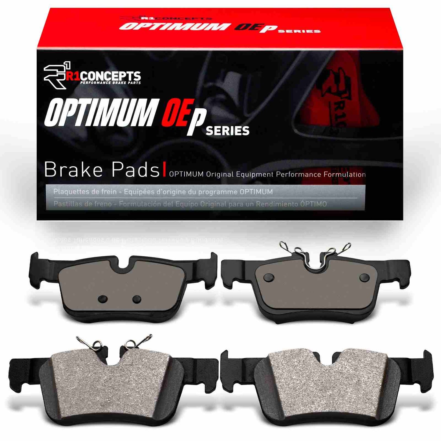 Dynamic Friction 2551-2486-00