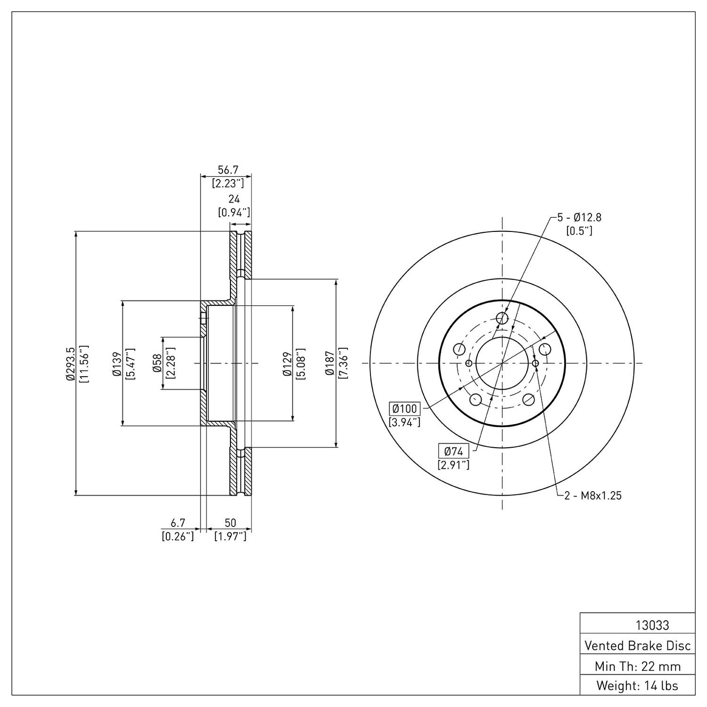 Dynamic Friction Company Disc Brake Rotor 604-13033