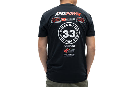APEXi A'PEXi - A'PEXi V-MAX Pro GT-R (R33) T-Shirt ** SPECIAL RELEASE **