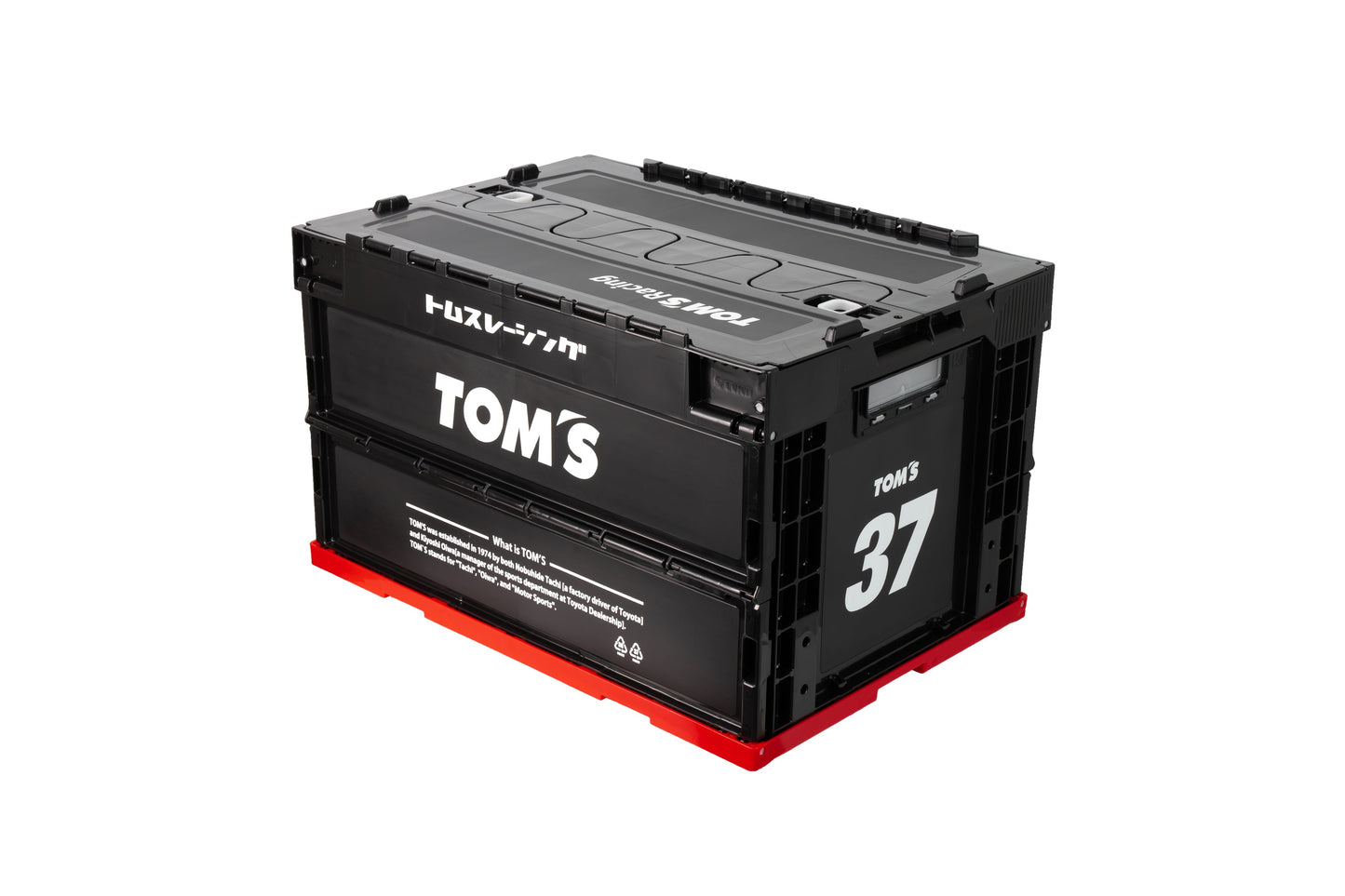 TOM'S Racing Tote Container Box (Large-50L)