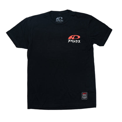 A'PEXi - A'PEXi Mt. Fuji Tee [Ver. 2.0]