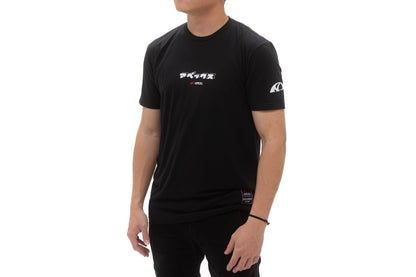 APEXi A'PEXi - A'PEXi Japanese (Katakana) T-Shirt