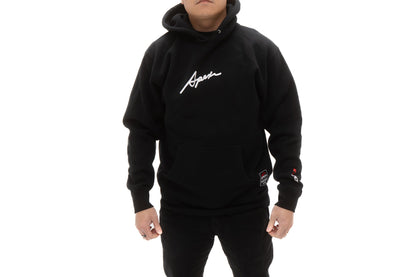 APEXi A'PEXi - A'PEXi Find Your Driving Emotion Hoodie