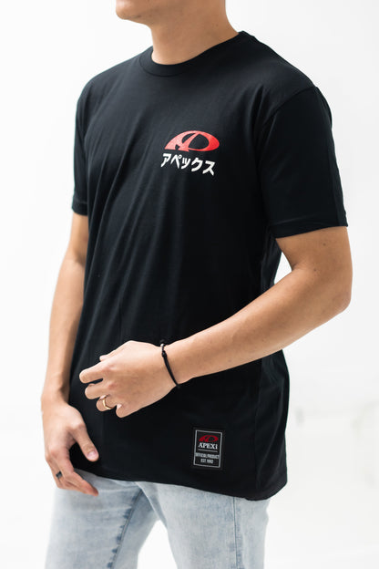 A'PEXi - A'PEXi Mt. Fuji Tee [Ver. 2.0]