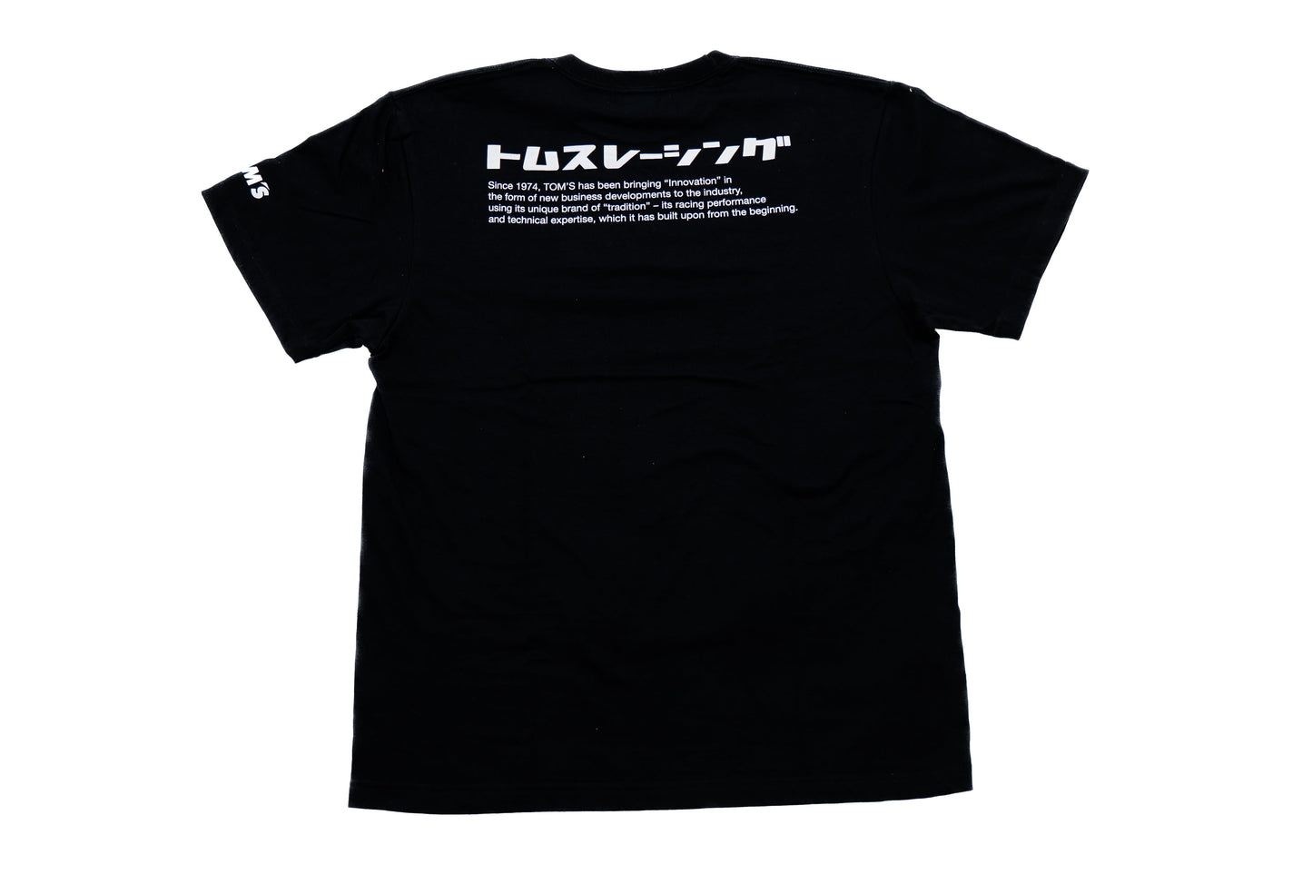 TOM'S Racing Heritage (Japanese) Premium T-Shirt ** SOLD OUT **