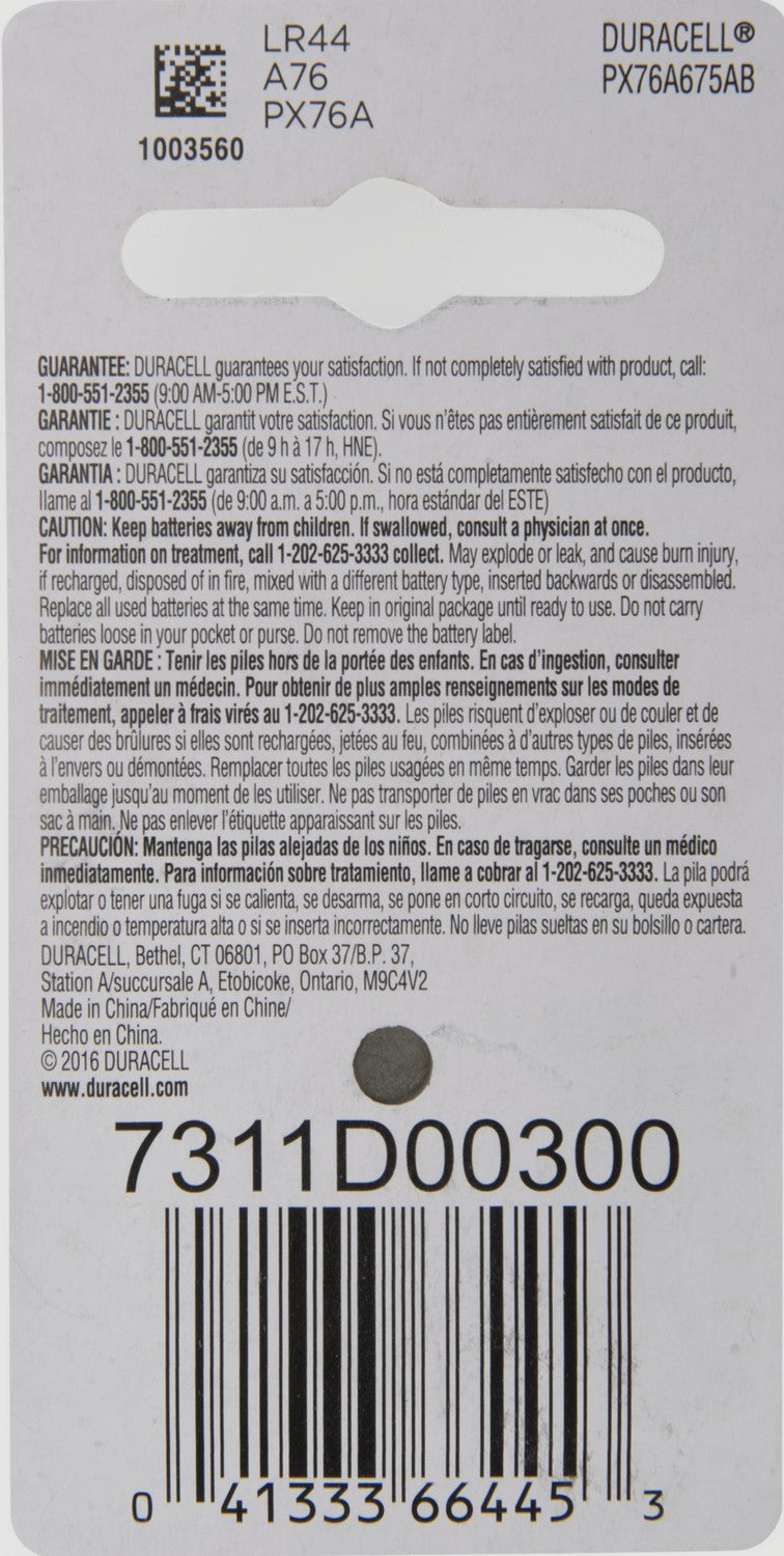 Deka Marine Master Vehicle Part PX76A675PK
