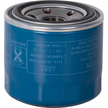 ECOGARD Engine Oil Filter X10479