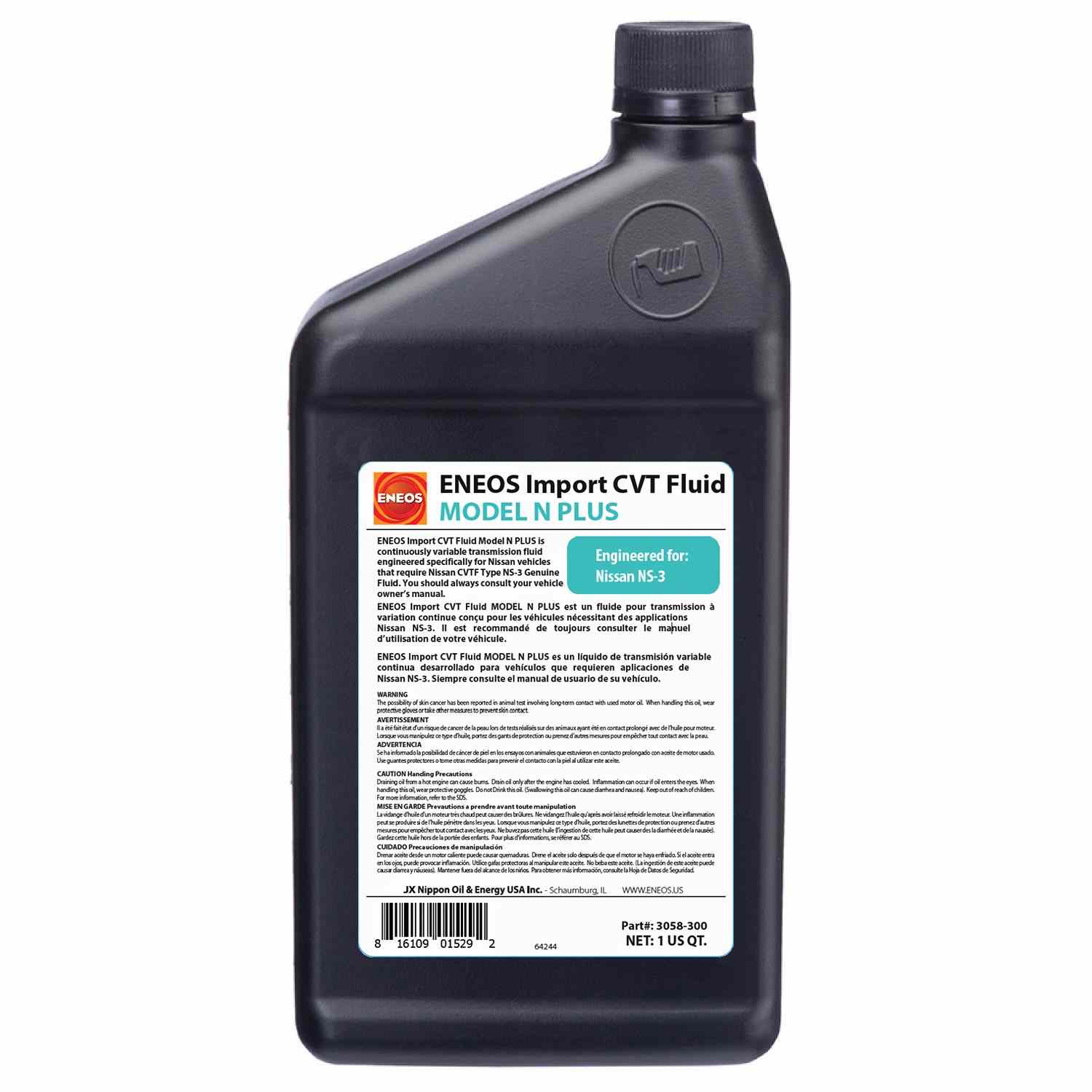 ENEOS ENEOS CVT fluid 3058-300