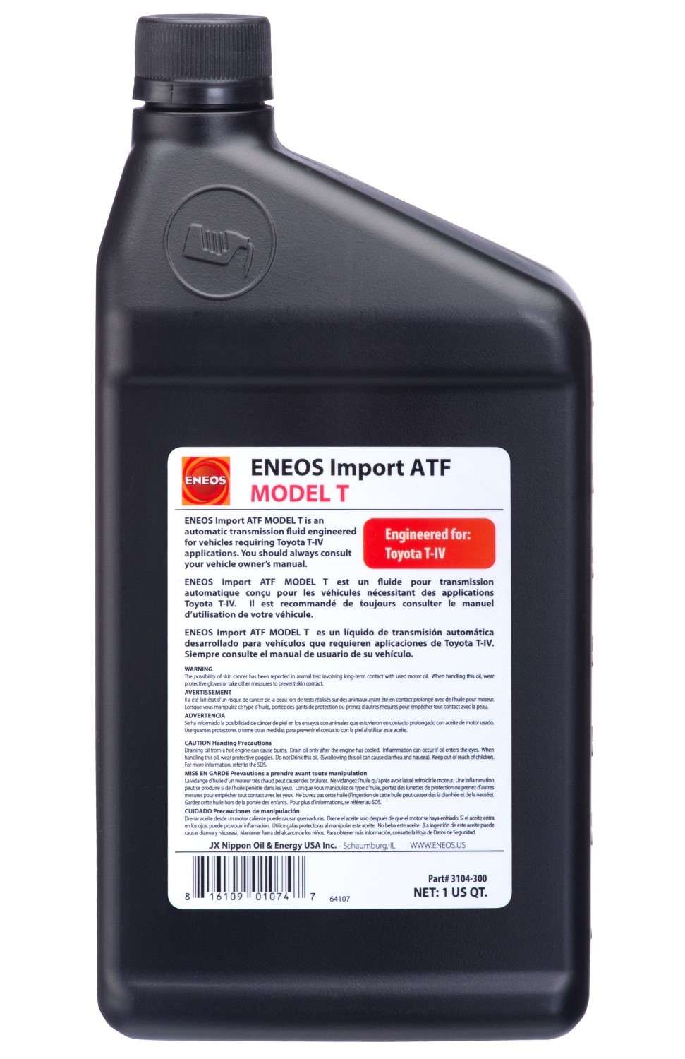Eneos Auto Trans Fluid