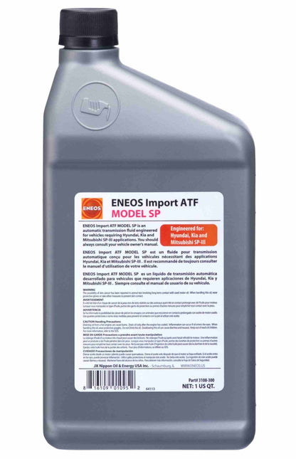 Eneos Import ATF Model SP Case 12 X 1 Qt ENO3108-301