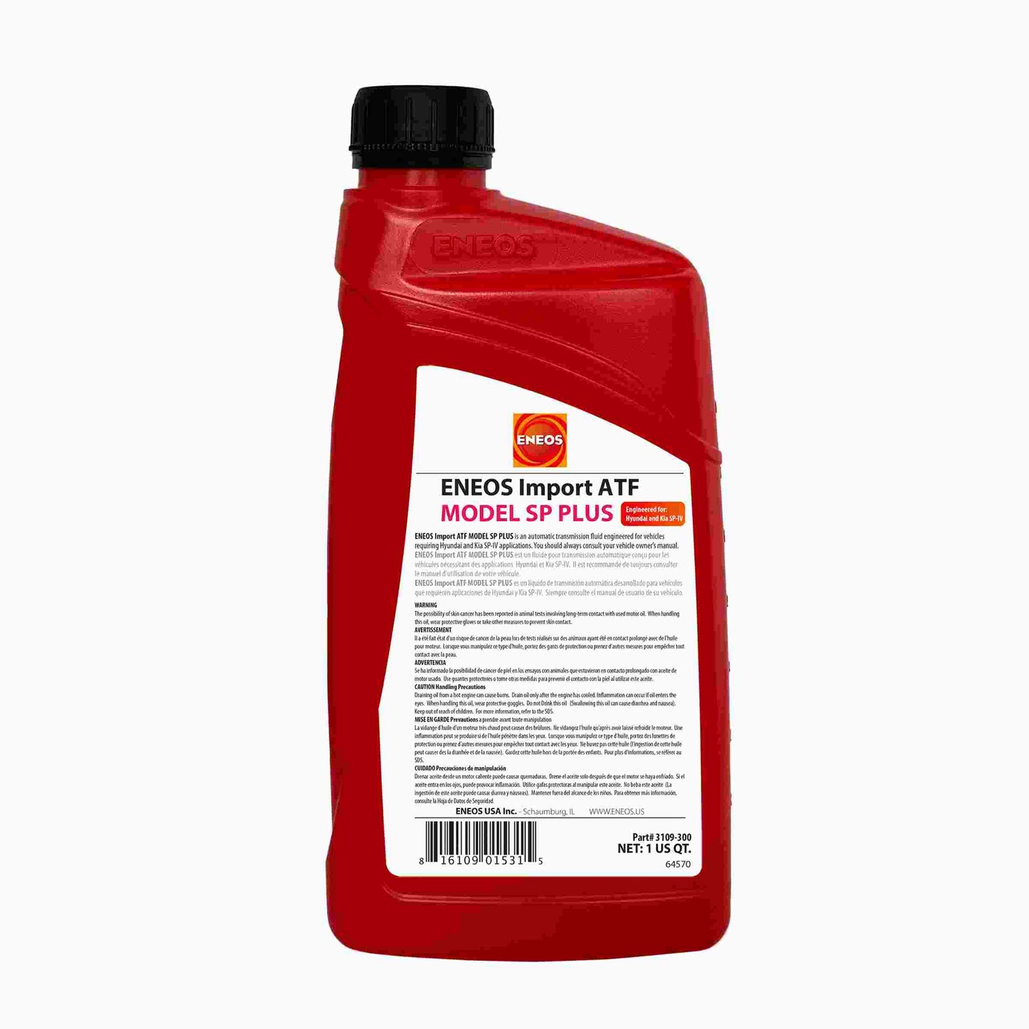 ENEOS ENEOS ATF 3109-301