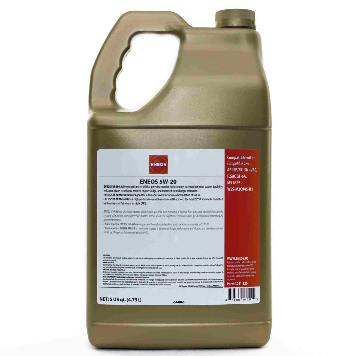 Eneos Engine Oil
